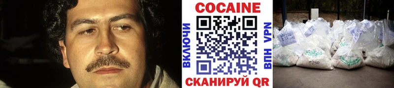 Купить наркотик Мезень МАРИХУАНА  NBOMe  ГАШ  МЕФ  СОЛЬ 