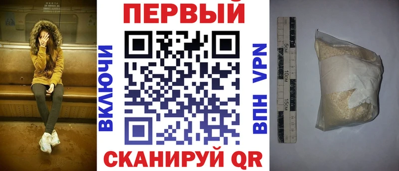 МЕГА как войти  Мезень  Амфетамин VHQ 