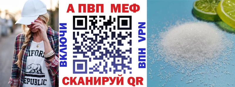Alfa_PVP СК Мезень