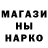 МЕТАДОН VHQ Alena Pronkina