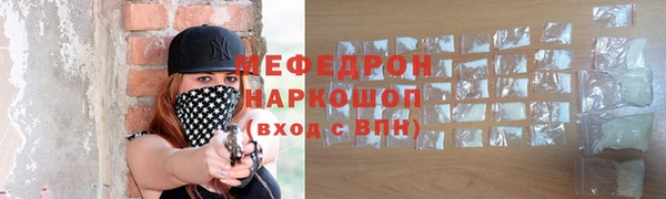 гашишное масло Арсеньев