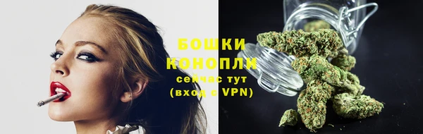 дистиллят марихуана Усинск