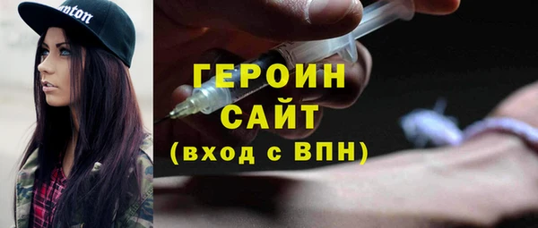 гашишное масло Арсеньев