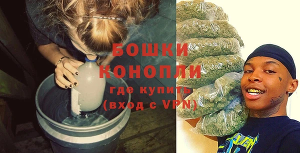jwh Усмань