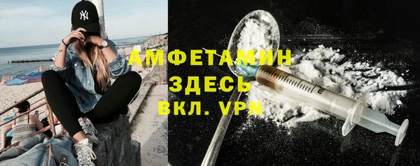 jwh Усмань