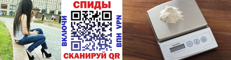 Метамфетамин витя  Мезень 